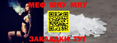 экстази Анапа
