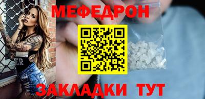 экстази Анапа