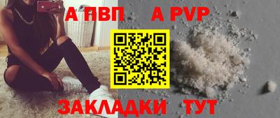 экстази Анапа