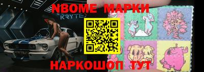 экстази Анапа