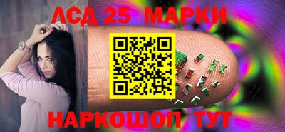 MDMA Ачхой-Мартан
