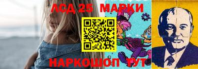 метадон Анжеро-Судженск