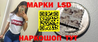экстази Анапа