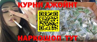 экстази Анапа