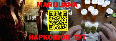 экстази Анапа