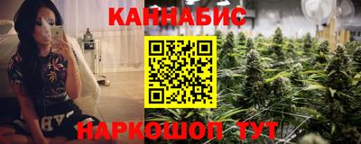 метадон Анжеро-Судженск