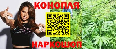 экстази Анапа