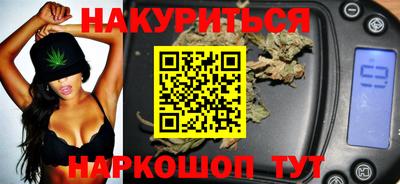 экстази Анапа