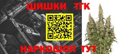 экстази Анапа