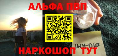 экстази Анапа