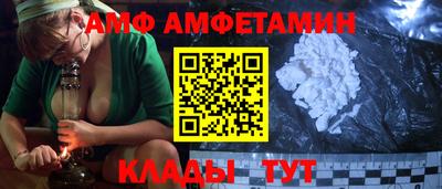 экстази Анапа