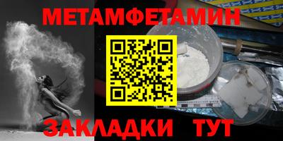 экстази Анапа