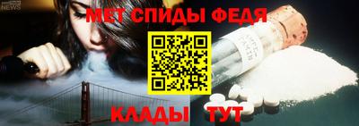 соль курить ск Ангарск