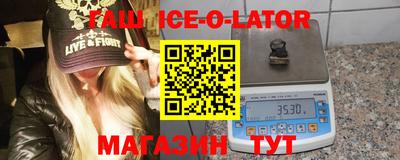 экстази Анапа