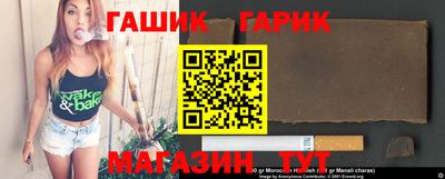экстази Анапа
