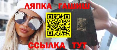 метадон Анжеро-Судженск