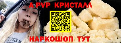 экстази Анапа