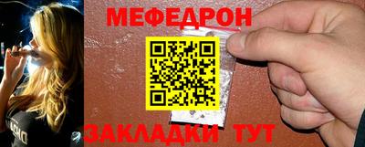 метадон Анжеро-Судженск