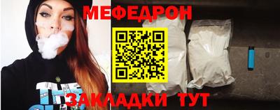 ПСИЛОЦИБИНОВЫЕ ГРИБЫ Аша