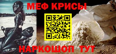 экстази Анапа
