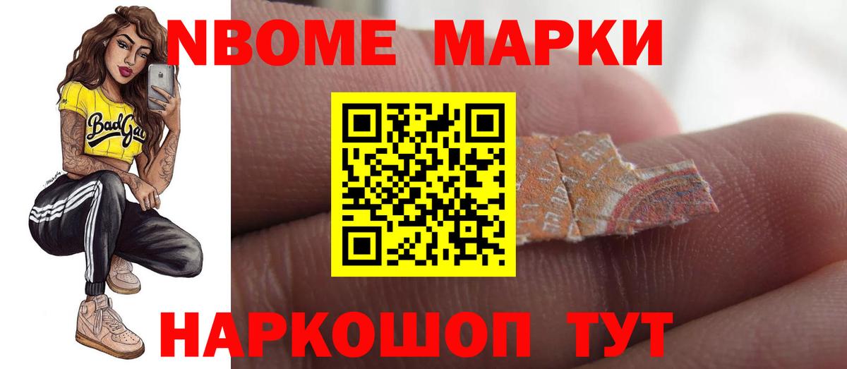 LSD-25 экстази ecstasy  Вход с VPN  Печора  LSD-25 экстази ecstasy 